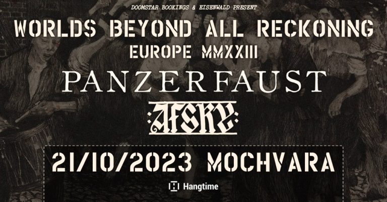 Panzerfaust, Afsky – Zagreb, Močvara 21.10.2023