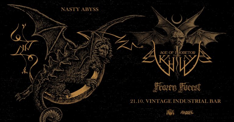 AKHLYS, FROZEN FOREST, Vintage Industrial Bar, Zagreb, 21.10.2025 AKHLYS, FROZEN FOREST, Vintage Industrial Bar, Zagreb, 21.10.2025